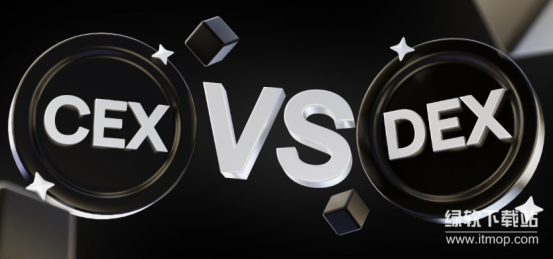 DEX能彻底取代CEX吗-去中心化交易所的挑战有哪些