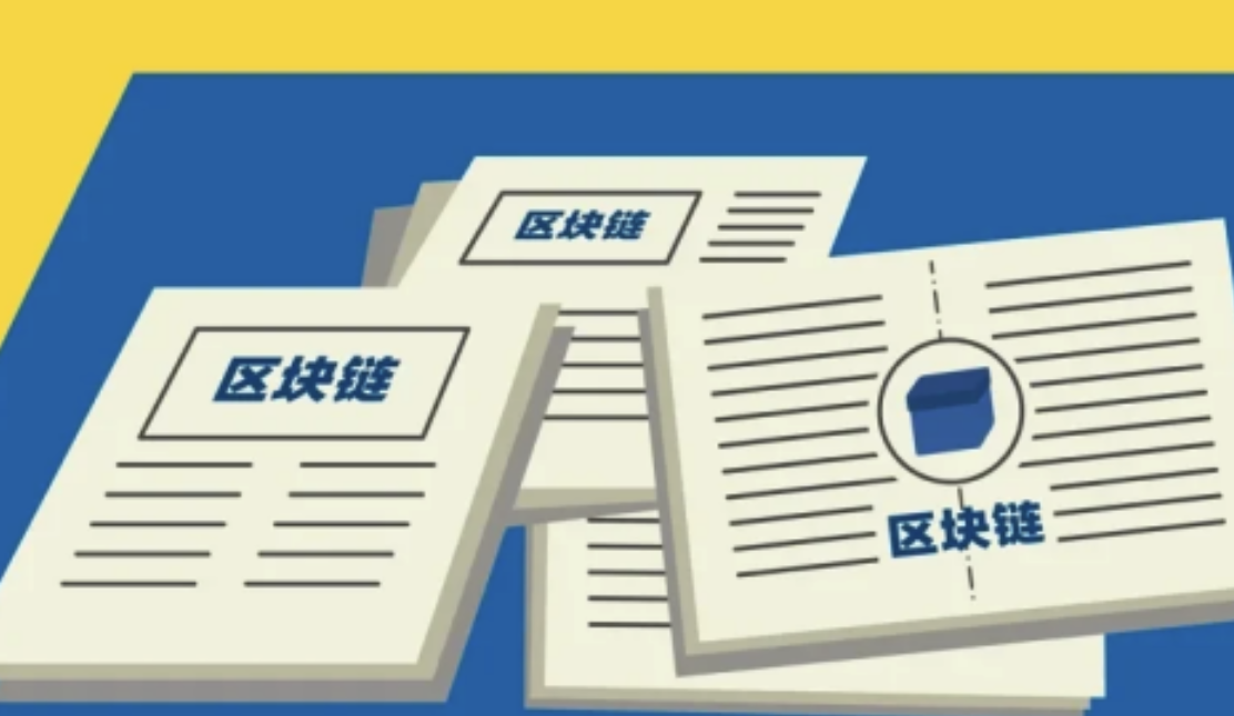 1766732385652848.png image.png