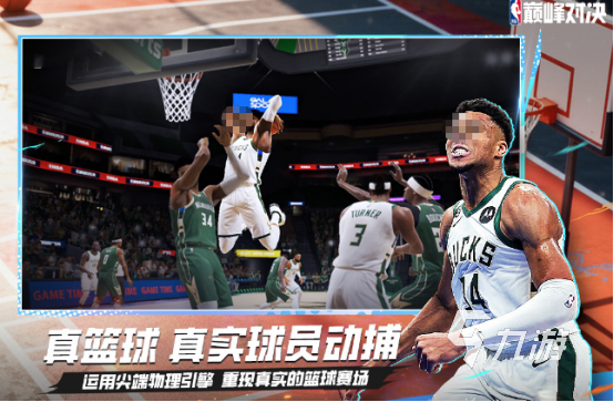 热门的体育游戏100个有哪些高人气的体育手游推荐合集2025