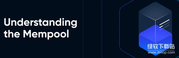 比特币的Mempool机制解析-交易确认优先级如何设定