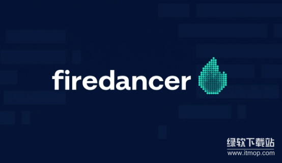 Solana Firedancer客户端多样性解析-去中心化如何深度强化