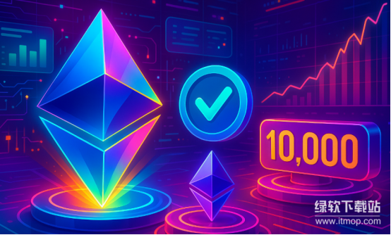 Pico Prism如何在消费级设备实现以太坊实时验证