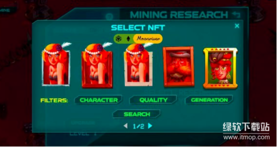 Seascape为何在BSC首发代币化金库-BNB策略的创新优势何在