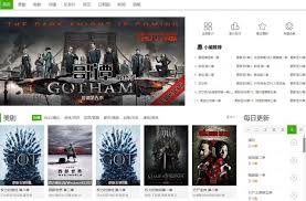 免费高清欧美电影在线观看网站有哪些