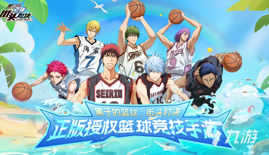 日漫游戏都有哪些 受欢迎的日漫游戏合集2025