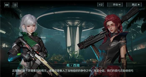 《镭明闪击》全新“塔攻”玩法