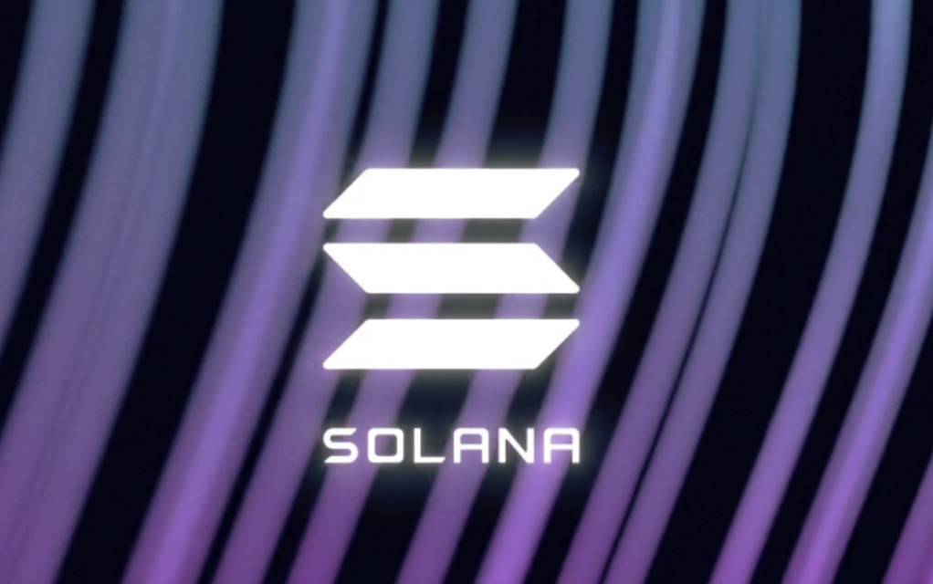 Solana 2025核心升级有哪些关键突破-机构采用如何快速推进