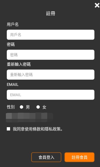 JMcomic.2.0官网版