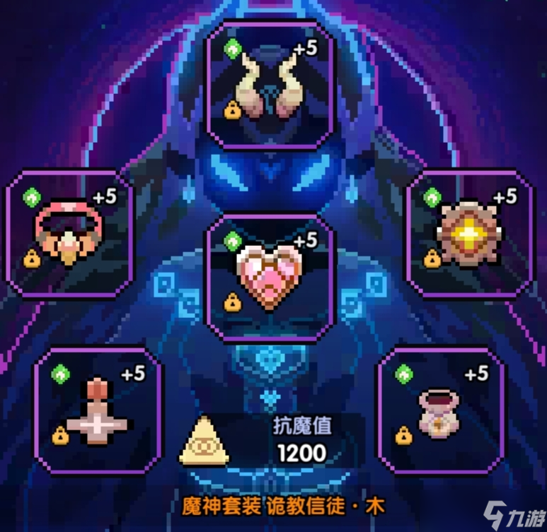 我的勇者萌新牧师入坑攻略--木牧(群秘场景篇)