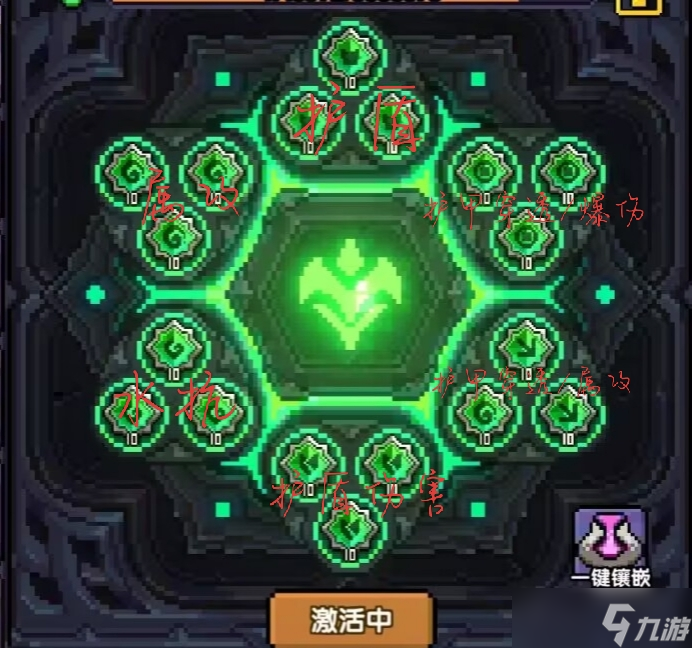 我的勇者萌新牧师入坑攻略--木牧(群秘场景篇)
