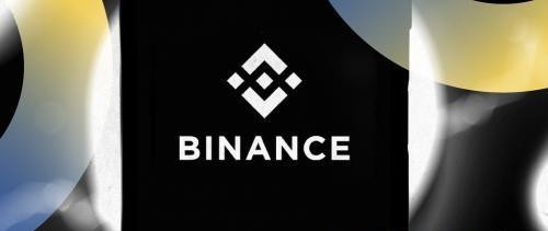 币安(Binance)开通合约账户并获得返佣手续费教学