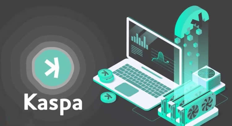 KAS币发行时间+价格+总量全解析