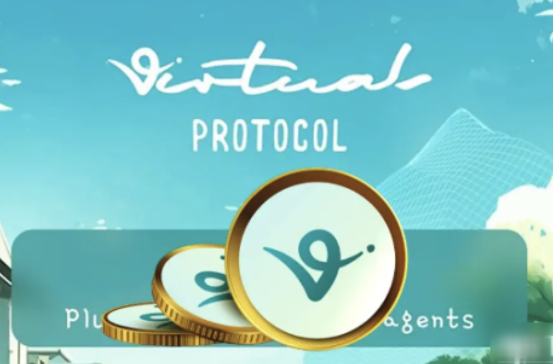 VIRTUAL Protocol是什么-VIRTUAL代币核心功能解析