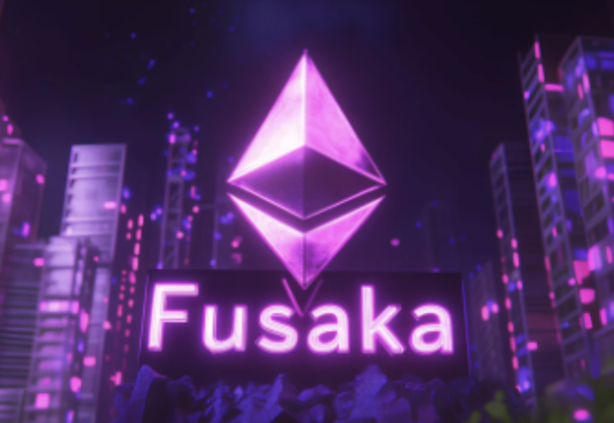 Fusaka升级对比Dencun升级有哪些核心差异-关键区别解析