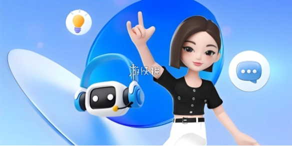 豆包官网网页版登录入口