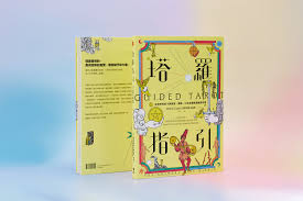 碰星个人资料怎么编辑