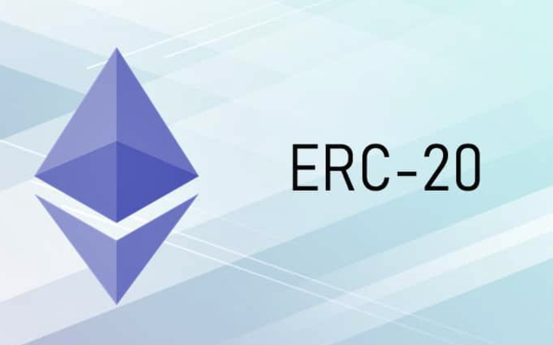 以太坊ERC-20代币的核心功能有哪些-ERC-20如何推动同质化代币流通