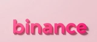 加密货币2025年排名前十的交易所的都是哪些？本文详细盘点最新排行榜