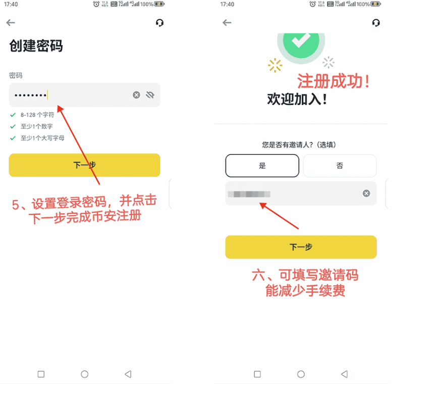 1766988561198291.png image.png