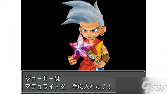 《勇者斗恶龙怪兽篇 Joker》发售19周年回顾温暖冬日