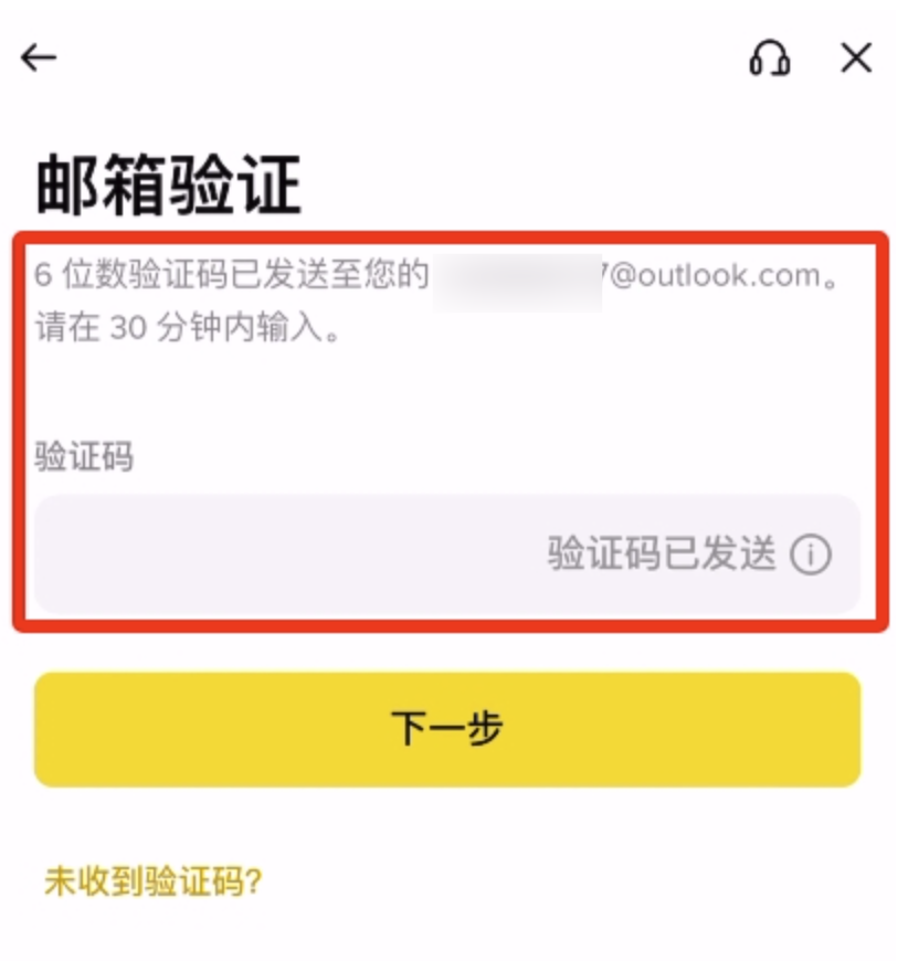 1767062043589808.png image.png