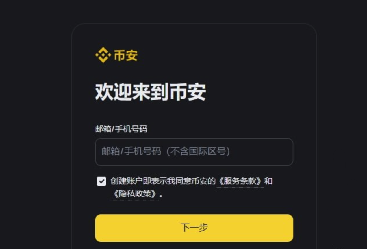 1767059695774323.png image.png