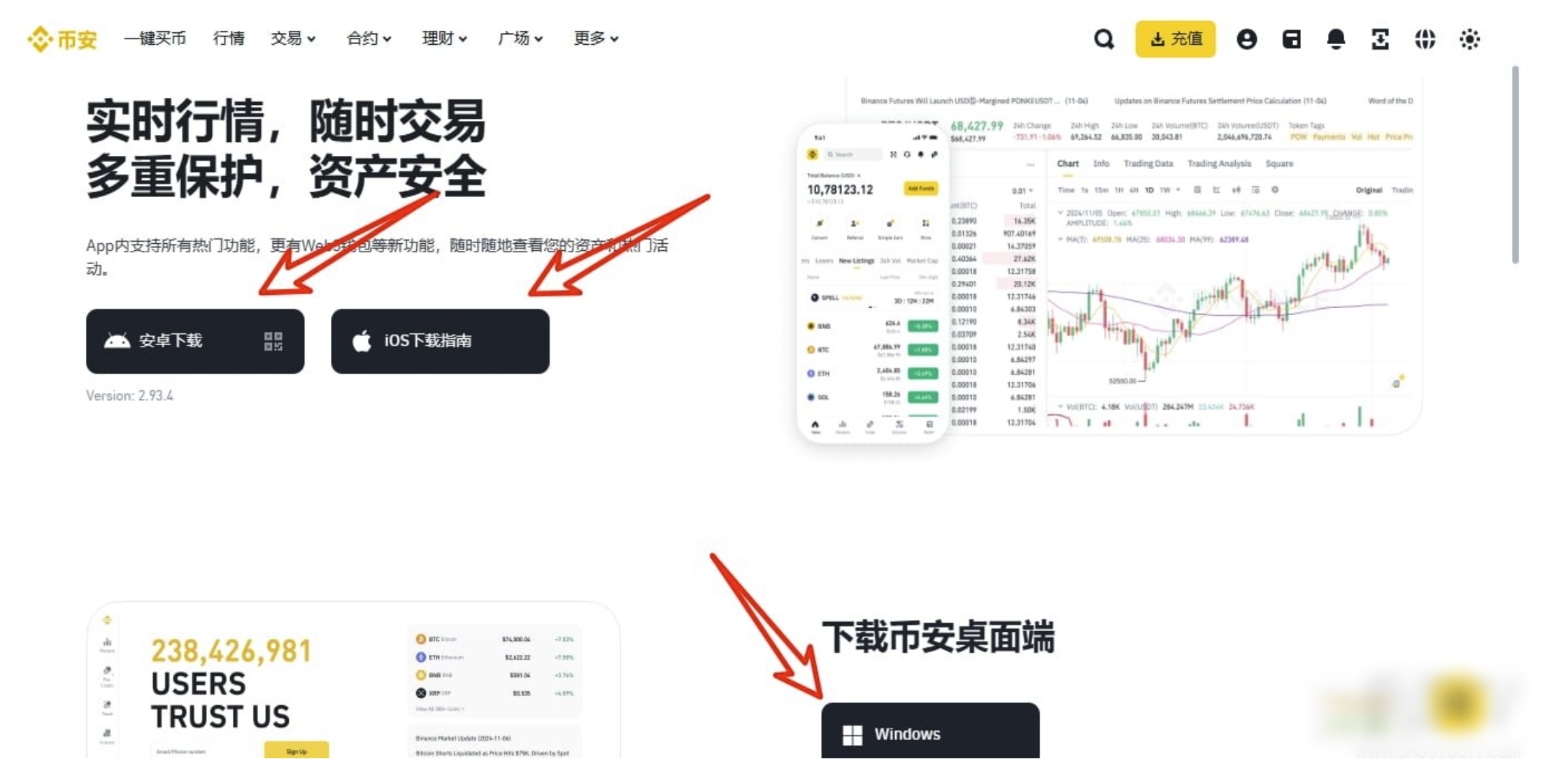 1767060630350758.png image.png