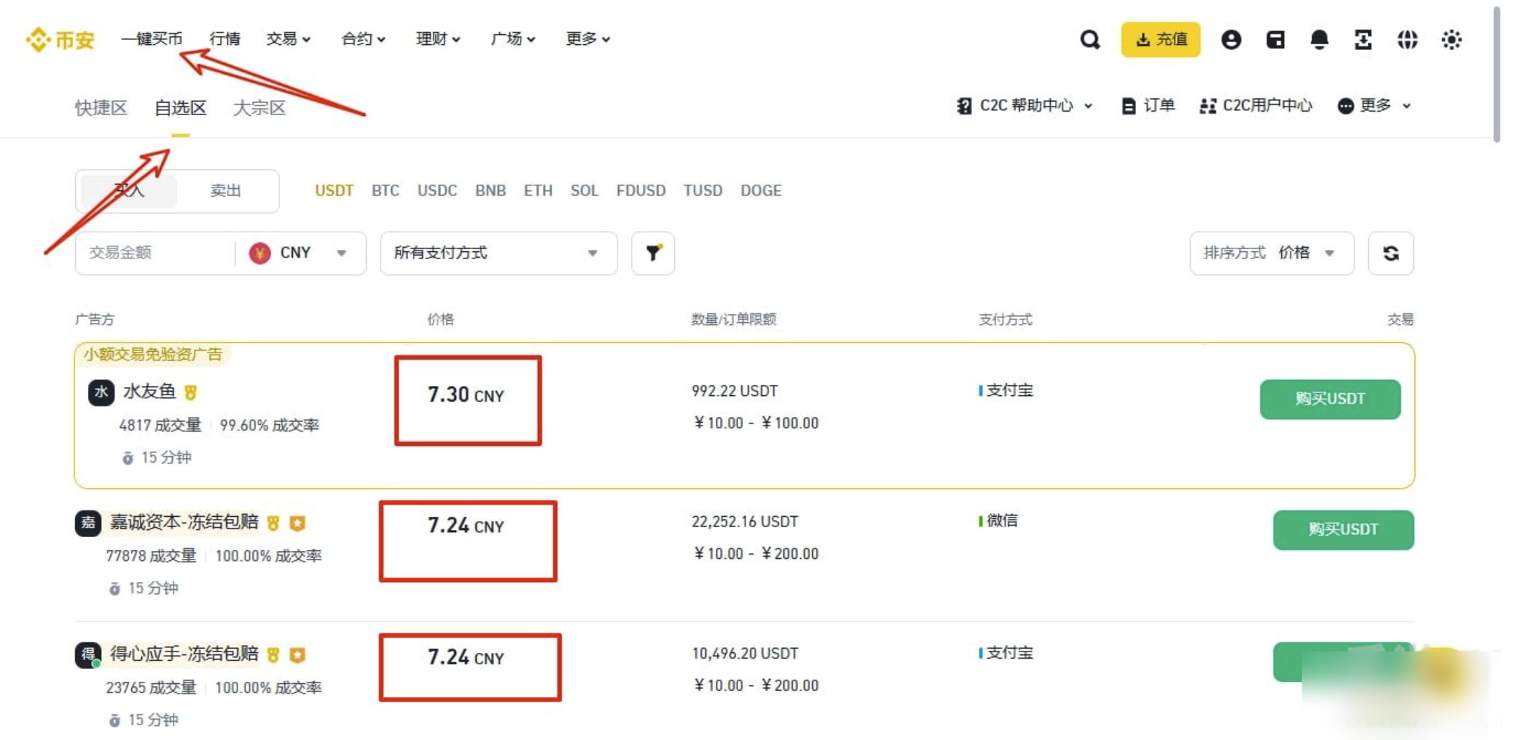 1767060716471741.png image.png