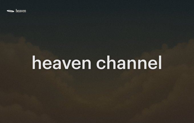 Heaven(LIGHT币)是什么？如何运作？LIGHT币核心机制、代币模型与未来规划详解