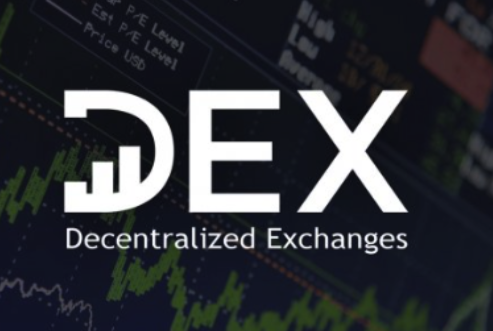 去中心化交易所必须懂的专业术语-核心概念一文详解