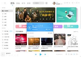 酷狗音乐播放器怎么设置dlna