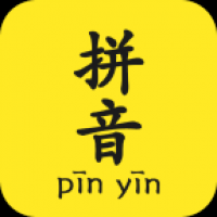 拼音查询宝