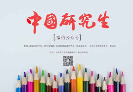 小红书直播评论怎么关闭