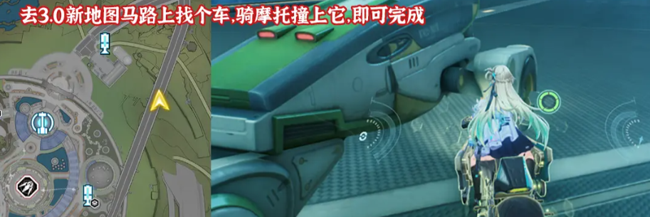 鸣潮3.0上半版本8个隐藏成就解锁方法