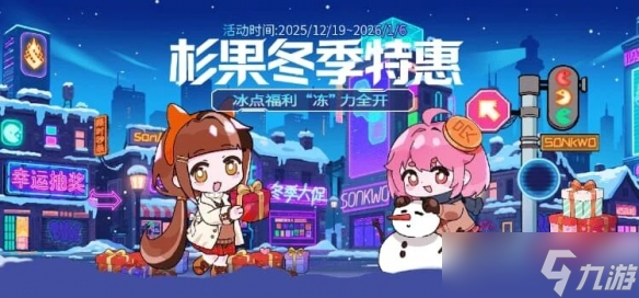 《文明6典藏版》49.9秒杀 Steam90%以上好评超史低