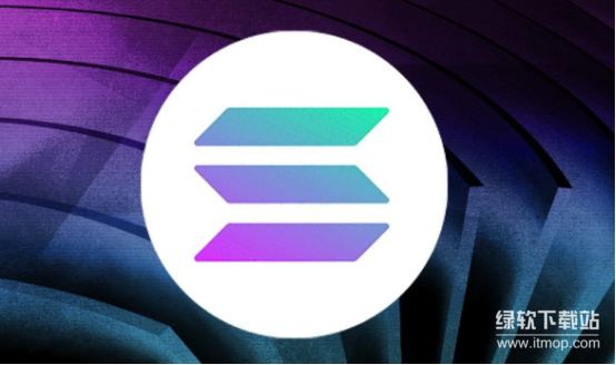 Solana如何利用并行处理实现高吞吐量-SOL币交易确认仅需多久