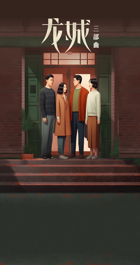 咪咕阅读水墨屏版 咪咕阅读水墨屏版