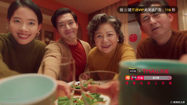 央视频TV版2024最新版本 央视频TV版2024最新版本