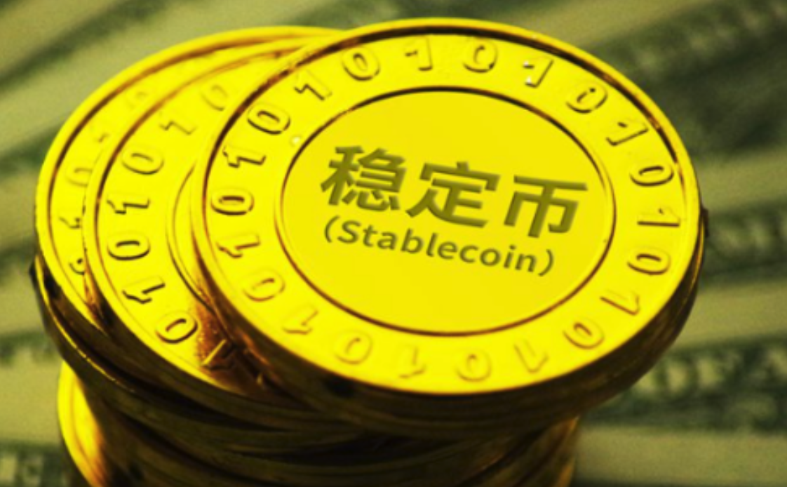 生息稳定币VS传统稳定币-新手选择指南