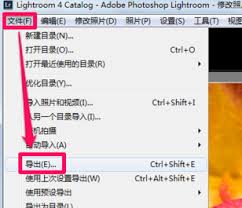照片编辑器如何保存预设