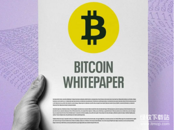 比特币白皮书解析-关键概念全解读