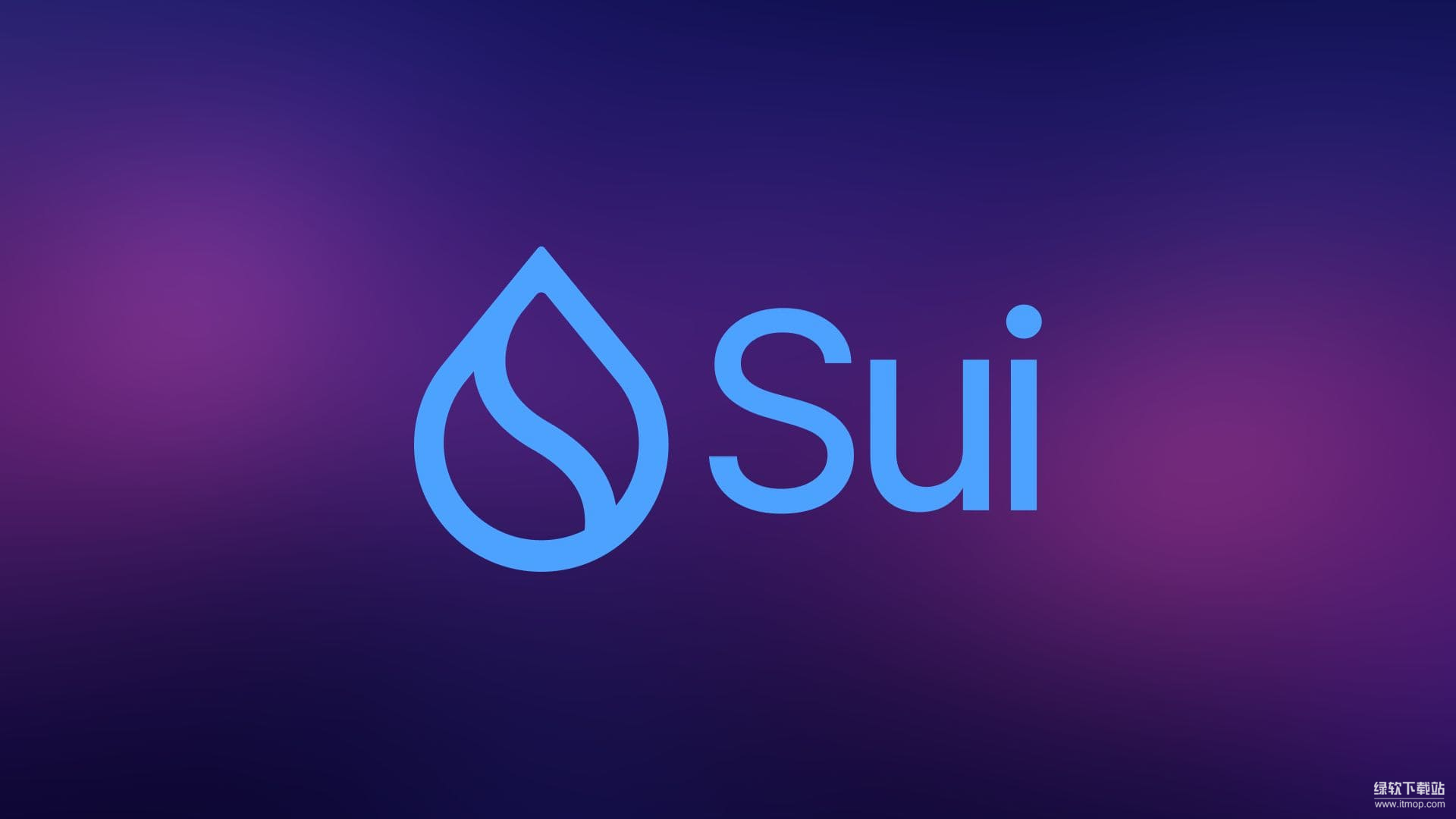 Sui区块链的核心对象模型解析-如何高效实现并行交易执行