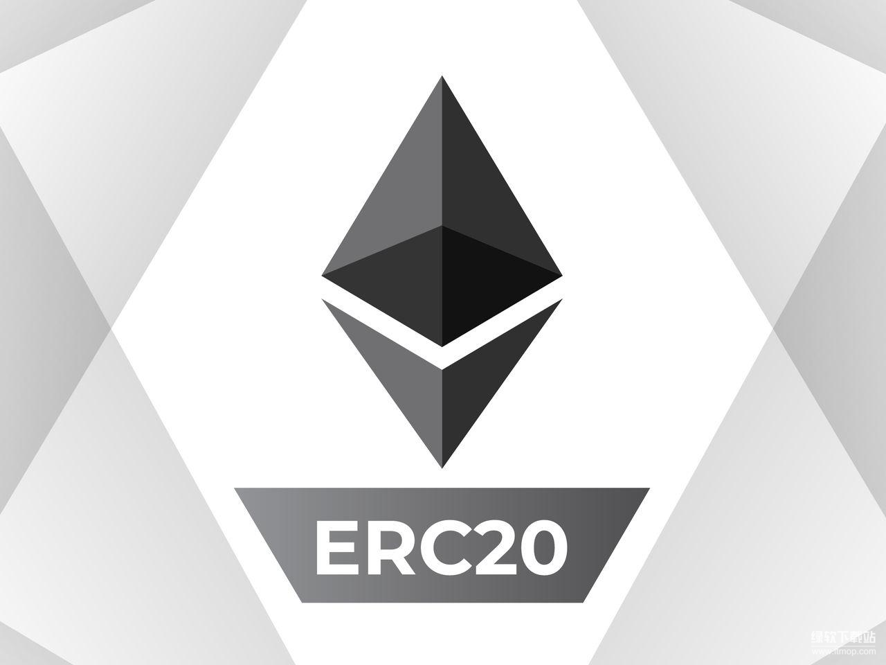 ERC-20标准解析-它对以太坊生态为何如此重要