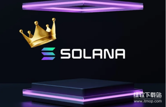 新手如何安全购买SOL币-主流交易平台精选指南