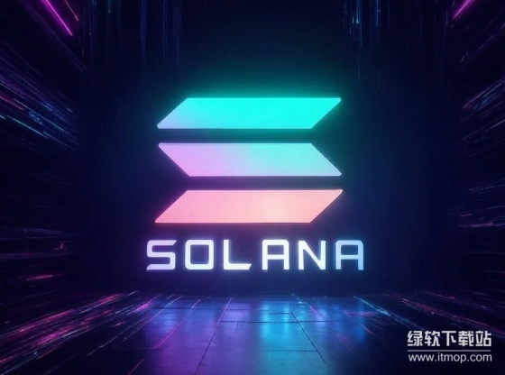 Solana基金会的核心作用解析-如何推动SOL生态持续发展