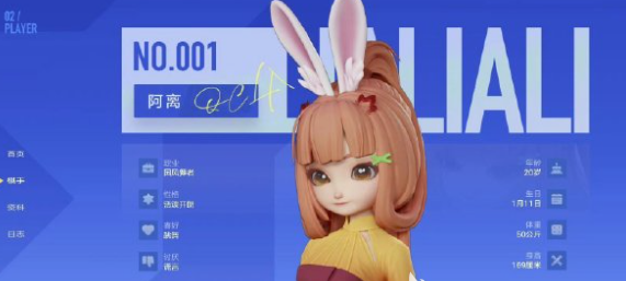 王者荣耀万象棋公孙离阵容搭配攻略 王者荣耀万象棋公孙离最强阵容推荐