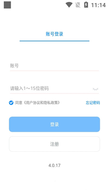 嗅茶交友 1