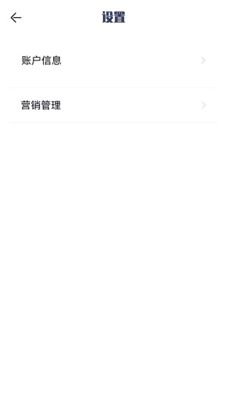 super视力健康管家