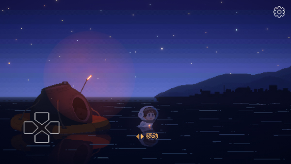 重寻光芒(Recolit)